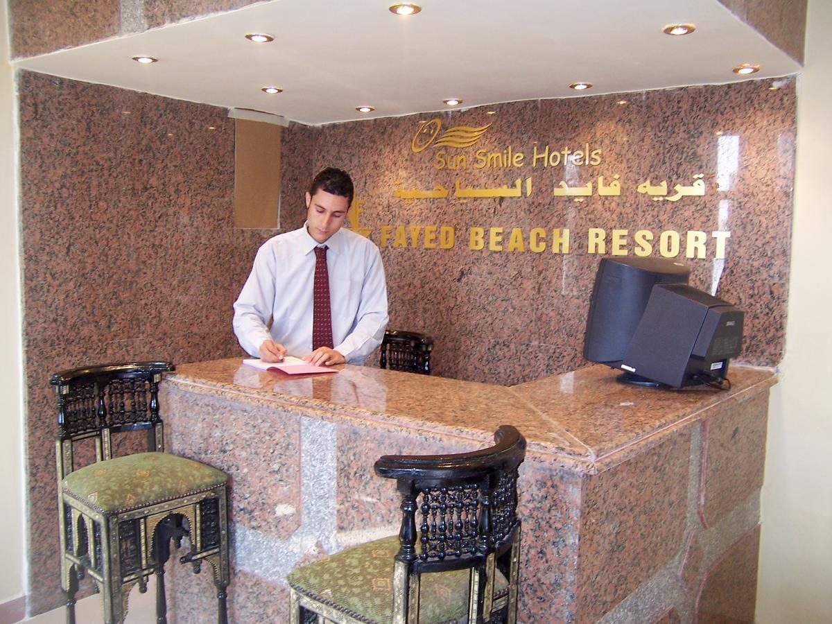 Fayed Beach Resort מראה חיצוני תמונה