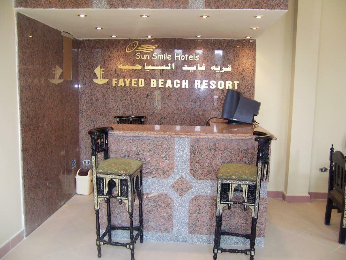 Fayed Beach Resort מראה חיצוני תמונה